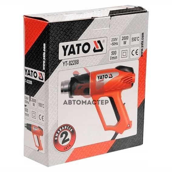 Фен YATO 2000W, 70-550 гр.