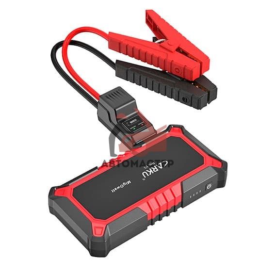Зарядно-пусковое устр. CARKU PRO-10, 800A