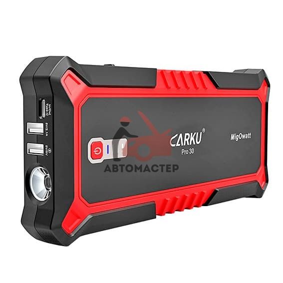 Зарядно-пусковое устр. CARKU PRO-30, 1200A