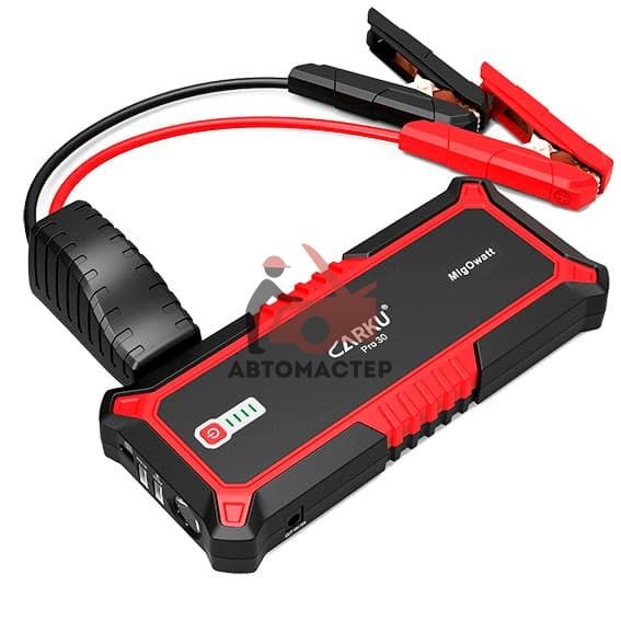 Зарядно-пусковое устр. CARKU PRO-30, 1200A