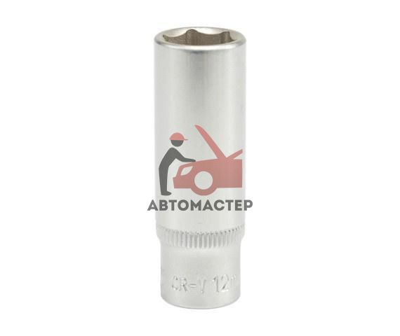 Головка 1/4 высокая АВТОМАСТЕР 6гр 12 мм