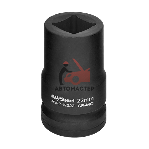 Ударная головка для футорки 1" 4гр. 22мм. AV-Steel