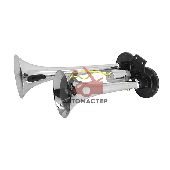 Сигнал 2 рожковый пневматический 24 V, хром, 230/300 мм
