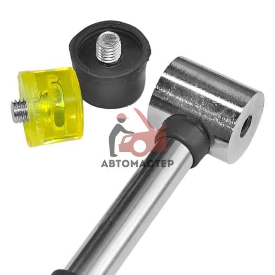 Молоток рихтовочный мягкий AMR 25мм. 180гр.