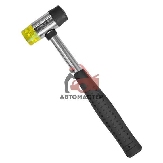 Молоток рихтовочный мягкий AMR 25мм. 180гр.