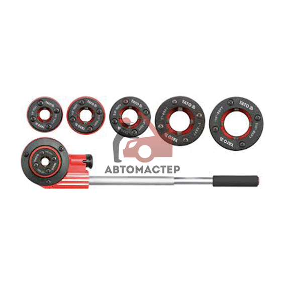 Набор клуппов трубных YATO 7 пр. 1/4, 3/8, 1/2, 3/4, 1, 5/4 (1*1/4)