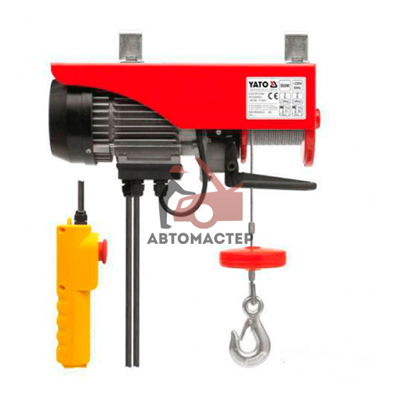 Лебедка электрическая YATO 220V 1050W 300/600кг