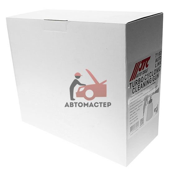 Пистолет для химчистки JTC (Торнадор) JTC-7102