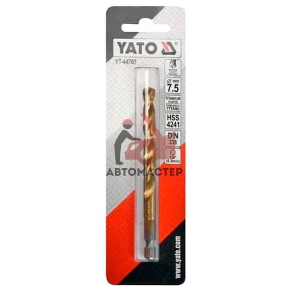 Сверло YATO HSS-TiN 7.5мм с хвостовиком HEX1/4