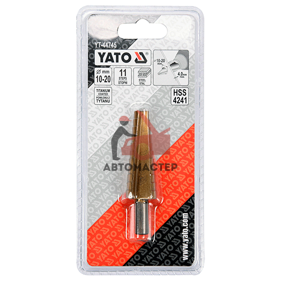Сверло ступенчатое YATO 10-20мм