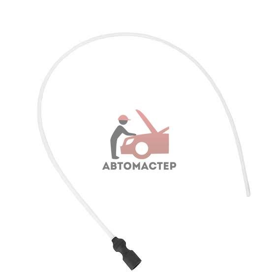Щуп маслосменный D 5 мм. L 1000 мм. АВТОМАСТЕР