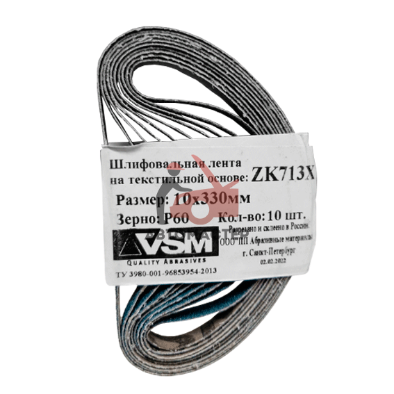 Лента шлифовальная ZIRCONIUM BELT для ленточного напильника Р60 d 10-330 mm (красно-коричневая)