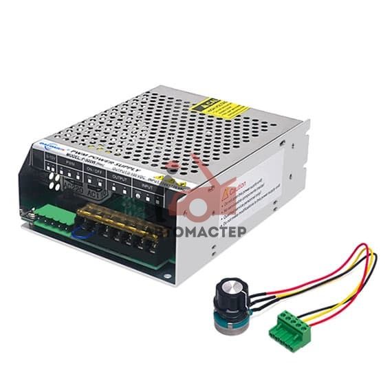 Блок питания для INJ4000, INJ6000, CNC-602A