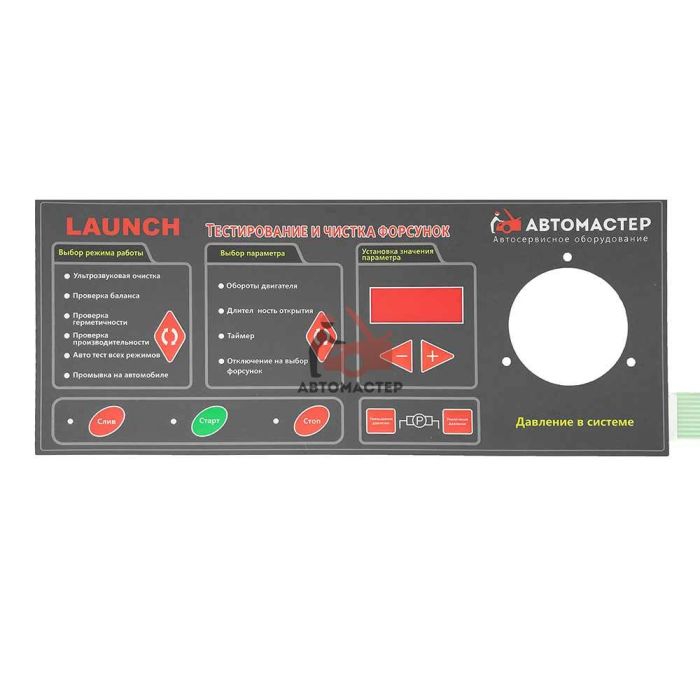 Панель управления для Grun Baum INJ-4000, INJ-6000, CNC-602A