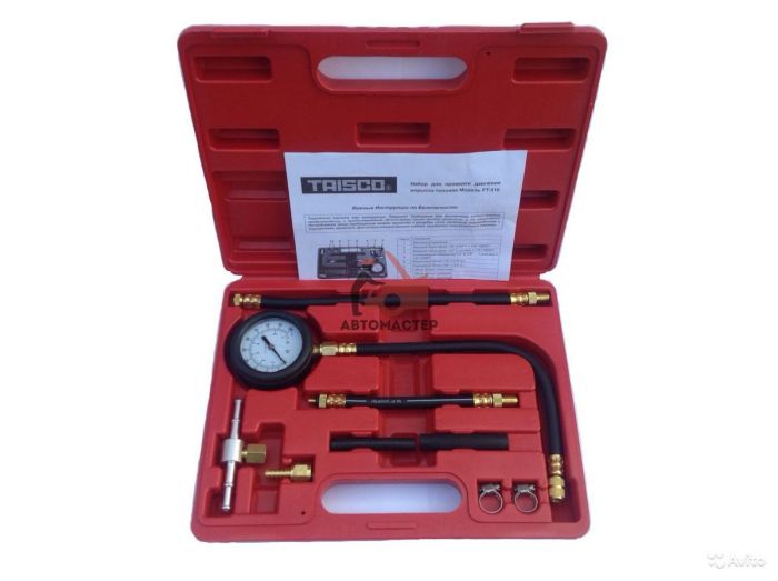 Тестер топл. систем (бензин) в кейсе TRISCO 310