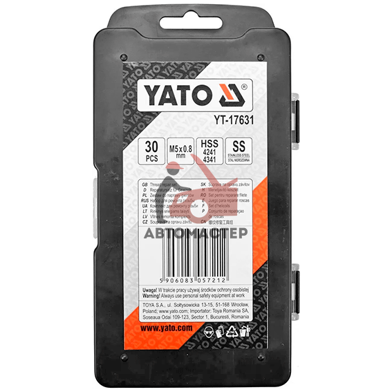 Набор для восстановления резьбы YATO М5*0,8