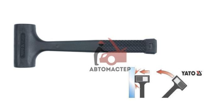 Молоток рихтовочный YATO 905гр 336мм безинерционный
