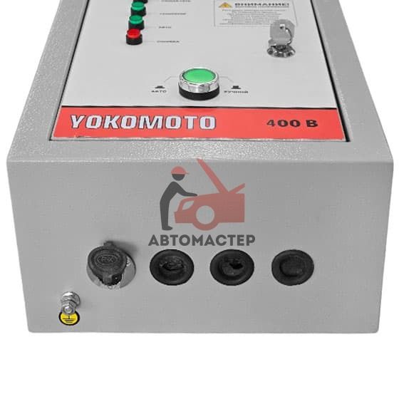 Блок автоматики для генератора YOKOMOTO 400V до 8 КВт