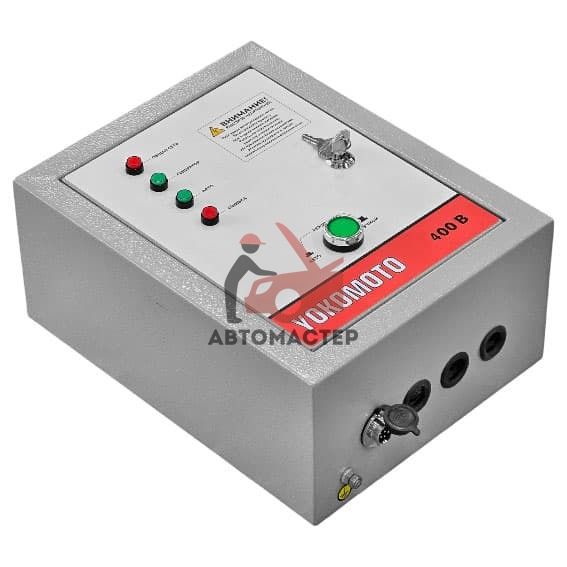 Блок автоматики для генератора YOKOMOTO 400V до 8 КВт