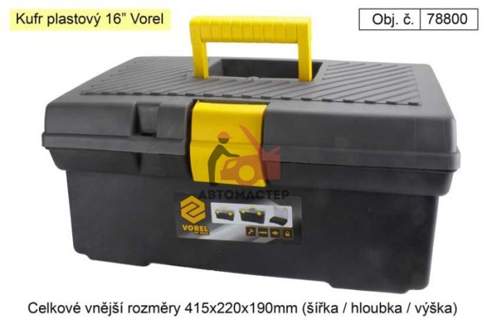 Ящик для инструмента VOREL (16) 415х226х200мм
