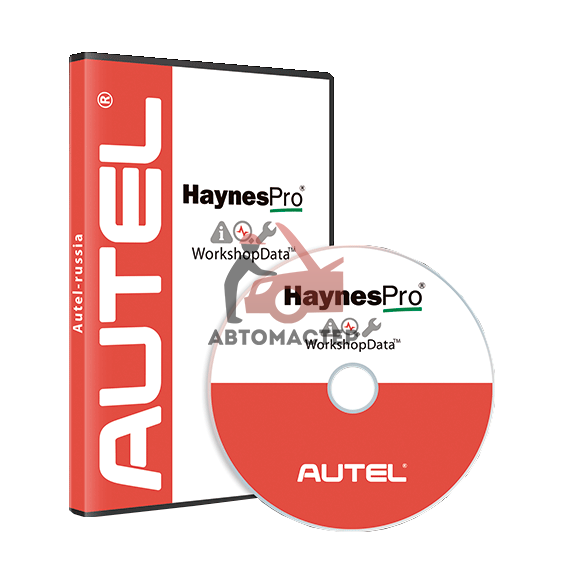 Подписка Haynes PRO Electronics full, 1 год