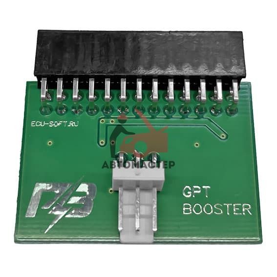 GPT Booster