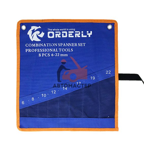 Сумка для ключей ORDERLY на липучке (8 карманов, 6,8,10,12,14,17,19, 22 мм.)