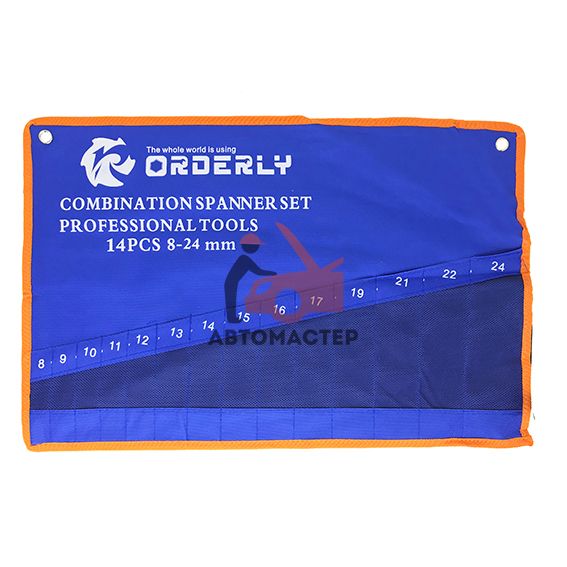 Сумка для ключей ORDERLY на липучке (14 карманов, 8,9,10,11,12,13,14,15,16,17,19,21,22,24 мм.)