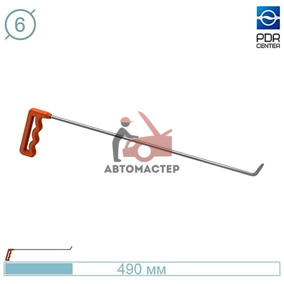 Крючок рихтовщика №03, (? 6 мм, L 490 мм, оранжевый) Nussle Spezialwerkzeuge