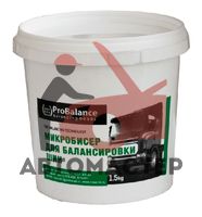 Микробисер (гранулы) ProBalance 1,5 кг