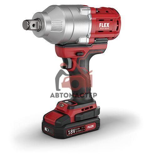 Гайковерт аккумуляторный 3/4 FLEX  (IW) 18 V.