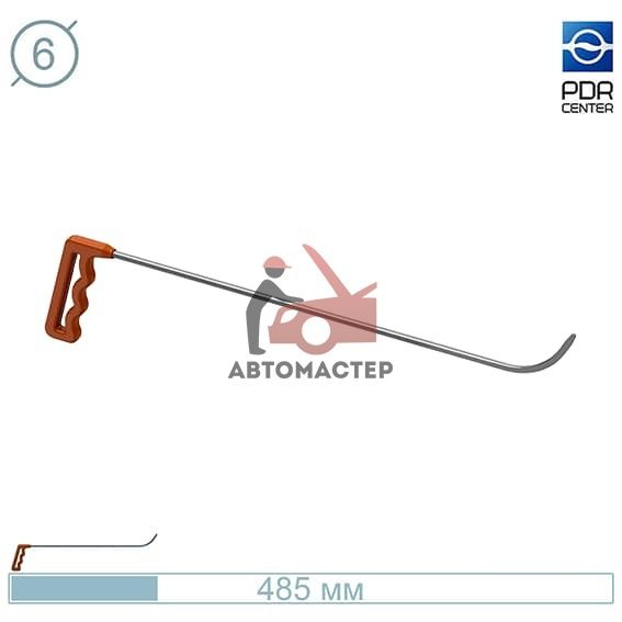 Крючок рихтовщика №04, (? 6 мм, L 480 мм, оранжевый) Nussle Spezialwerkzeuge