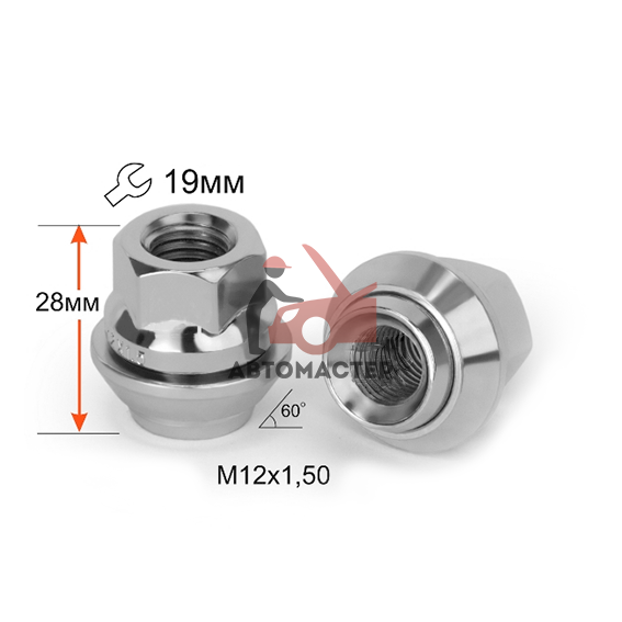 Гайка 12*1,50*28 хром вращ. конус ключ 19 откр. FORD