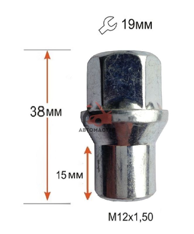 Гайка 12*1,50*38 цинк, закрытая. ключ 19 мм.
