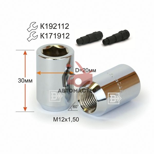 Гайка 12*1,5*30 D20мм, внутренний 6-гран. 12мм, хром.