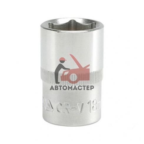 Головка 1/2 YATO 6гр 18мм L38мм
