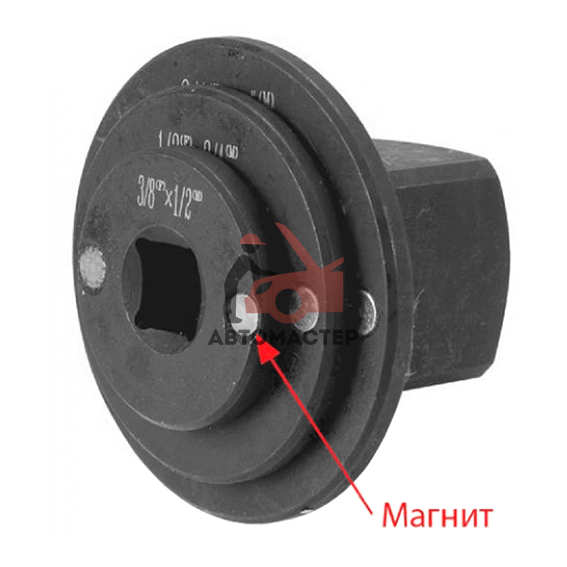 Адаптеры 3/8*1/2*3/4 LICOTA 3шт