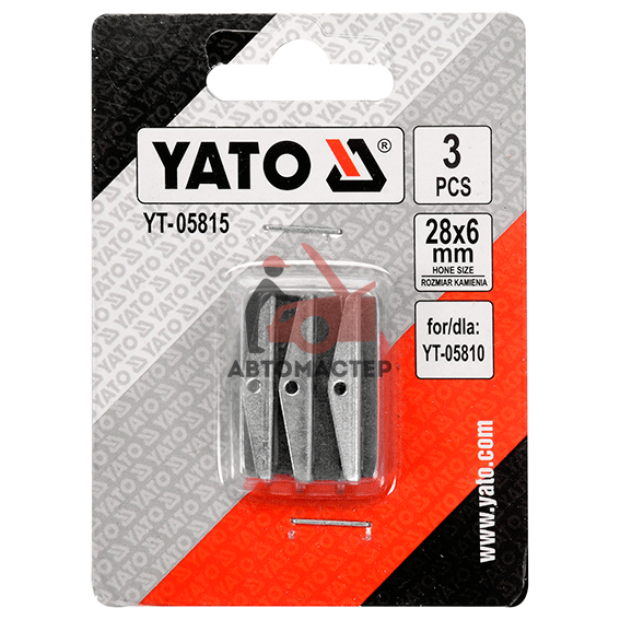 Бруски для хонингования YATO для YT-05810, размер 28-6мм. 3пр