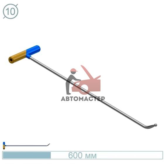 Крючок рихтовщика AV-TOOL (? 10 мм, L 600 мм, конец круглый с изгибом 45 градус)