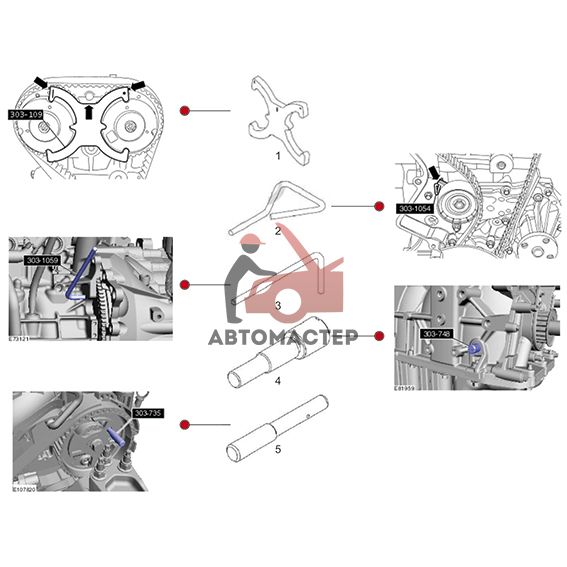 Фиксатор распредвала JTC (FORD Focus/Cmax) в кейсе
