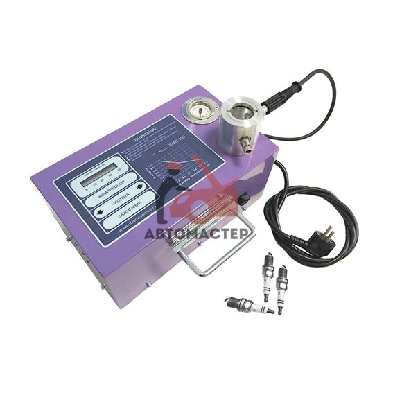 Стенд для проверки свеч 220V (проверка под давлением до 12 атм.)