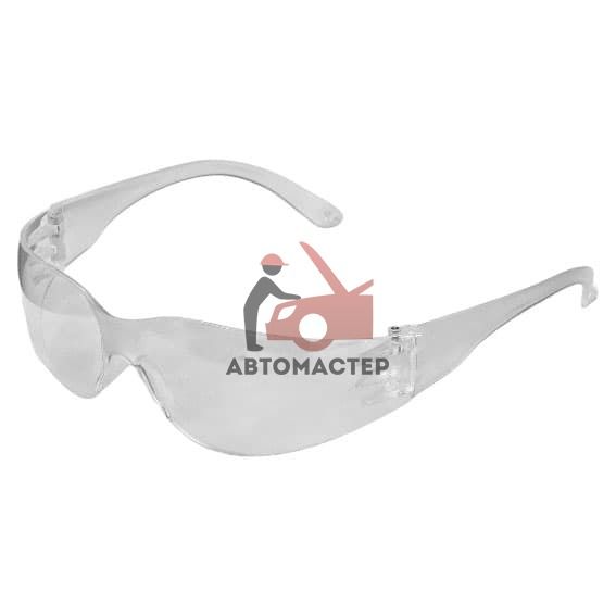 Очки защитные АВТОМАСТЕР прозрачные