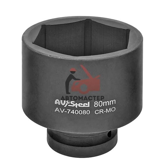 Ударная головка 1" AV-Steel 6гр. 80мм.