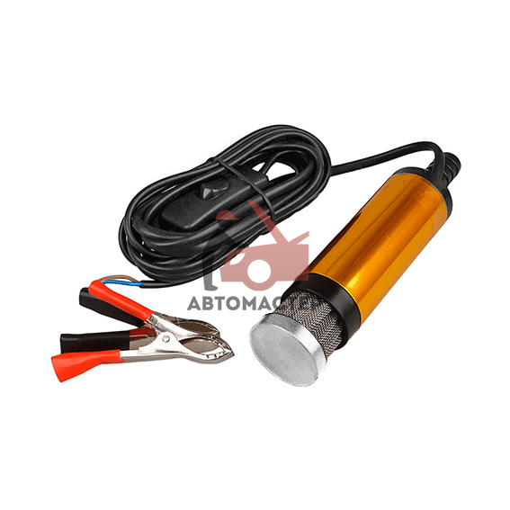 Насос для перекачки топлива погружной 12 V, АВТОМАСТЕР, под шланг 17 мм.