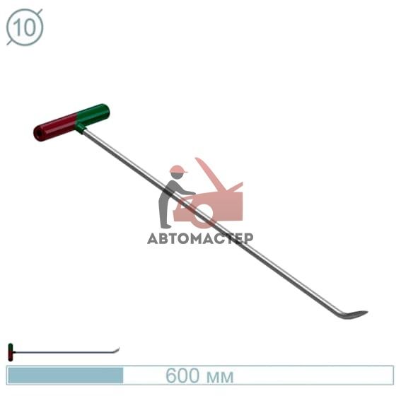Крючок рихтовщика AV-TOOL (? 10 мм, L 600 мм, конец конусный с изгибом 45 градус)