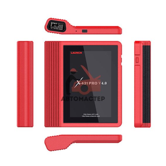 Сканер LAUNCH X431-PRO v.4.0 (version 2020)