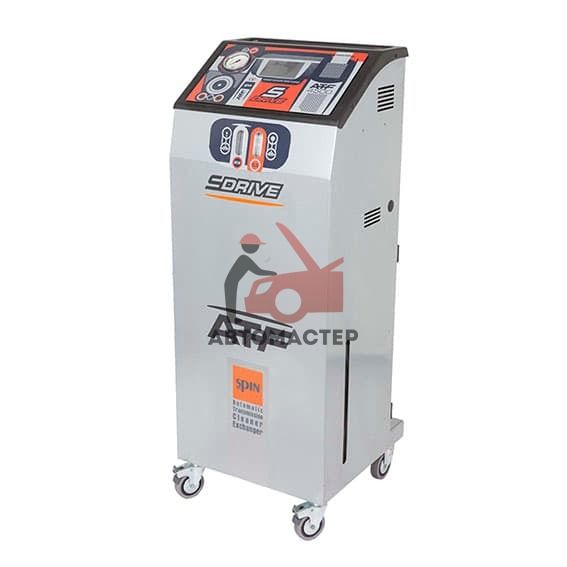 Установка для замены масла в АКПП SPIN ATF S-DRIVE 4500