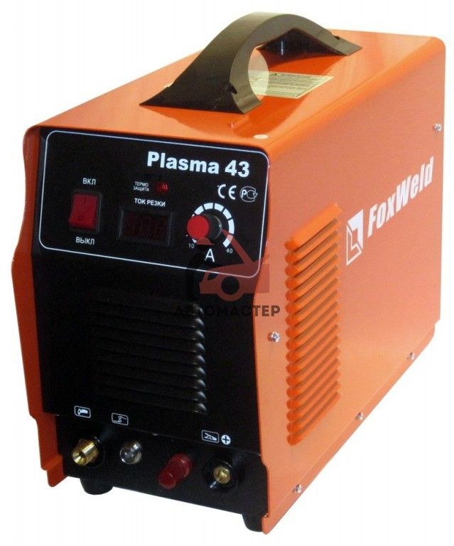 Плазменный резак CUT Plasma 43  220В FOXWELD (толщина резки стали 12 мм)