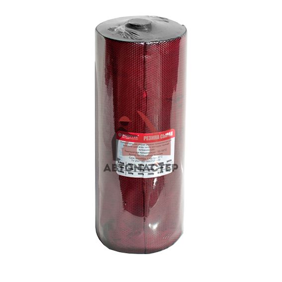 Резина сырая ROSSVIK 2кг РС-2000 1,3мм