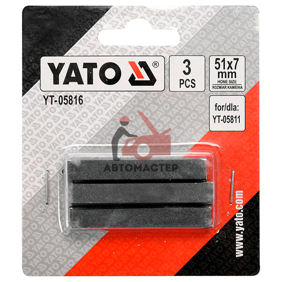 Бруски для хонингования YATO для YT-05811, размер 51-7мм. 3пр